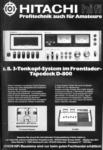 Hitachi 1977-04.jpg